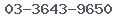03-3643-9650